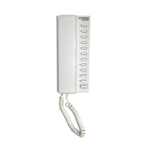 Kocom KIP-611-PG portero automático