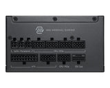 MSI MAG A1000PLS PCIE5