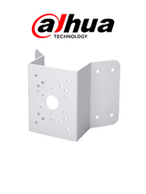 Dahua Technology DH-PFA151 accesorios para montaje de cámaras Blanco SECC 10 kg Soporte para cámara