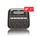 PTD210 - Brother PT-D210 impresora de etiquetas Transferencia térmica 180 x 180 DPI 20 mm/s QWERTY