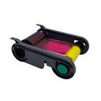 Evolis PRIMACY 2 cinta para impresora
