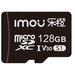 ST2-128-S1 - Imou ST2-128-S1 memoria flash 128 GB MicroSD NAND Clase 10