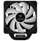 Yeyian YTC-120AL-M1 sistema de refrigeración de computadora Gabinete de la computadora Enfriador de aire 12 cm Negro