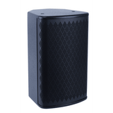 EP608A - Altavoz Profesional EP-608A | 2 Vías | 150W RMS - 600W Pico | 8" Woofer + 3" Tweeter | Respuesta 65Hz-20KHz | Sensibilidad 95dB | Ángulo 80°H×60°V | Gabinete Trapezoidal Invertido
