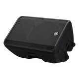 DBR15 - Yamaha Altavoz Activo de 2 Vías / Woofer 15" / Amplificador 1000W DBR15