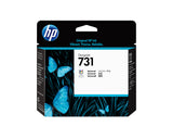 HP Cabezal de impresión HP DesignJet 731 Impresora Inyección de tinta térmica
