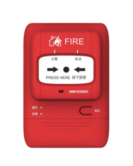 Hikvision J-SAP-HK1104 pulsador de alarma contra incendios Inalámbrico Rojo