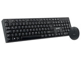 Ghia GT5000 teclado Ratón incluido Oficina RF inalámbrico QWERTY Español Negro, Tamaño completo (100%)