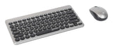 Manhattan 180795 Teclado Universal Inalámbrico RF inalámbrico Interruptor de membrana