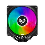 Balam Rush Nitrox NX70 Procesador CPU guard 12 cm Negro 1 pieza(s), 600 RPM, 1800 RPM