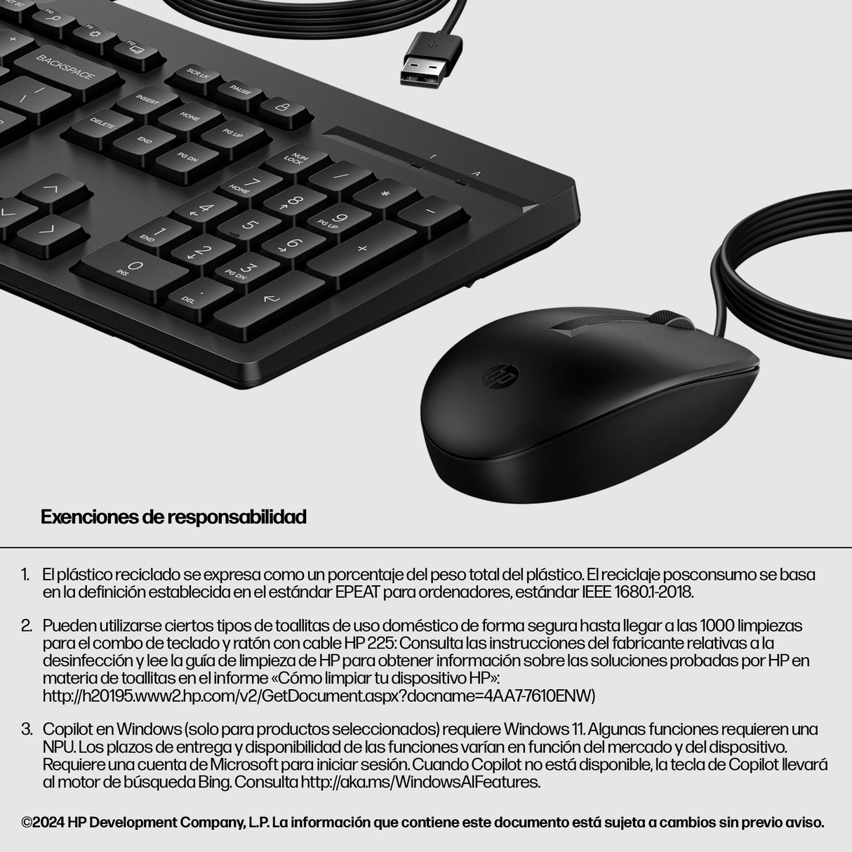 HP Combinación de mouse y teclado con cable 225, Tamaño completo (100%), Alámbrico, USB