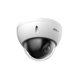 Dahua Technology SD22204DBN-GC cámaras de vigilancia Cámara de seguridad CCTV Interior y exterior Alámbrico Si