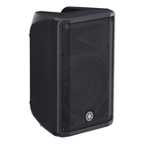 CBR10 - Yamaha Altavoz Pasivo 2 Vías / Woofer 10'' / Motor Compresión 2'' CBR10