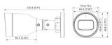 Camara Dahua Ipc-Hfw1230S1-S4 Ip Bullet 2Mp Lente 2.8Mm Ir 30 Mts 104º Ip67 Poe Dwdr FullOffice.com