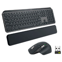 920-010924 - MX KEYS COMBO FOR BUSINESS GEN 2