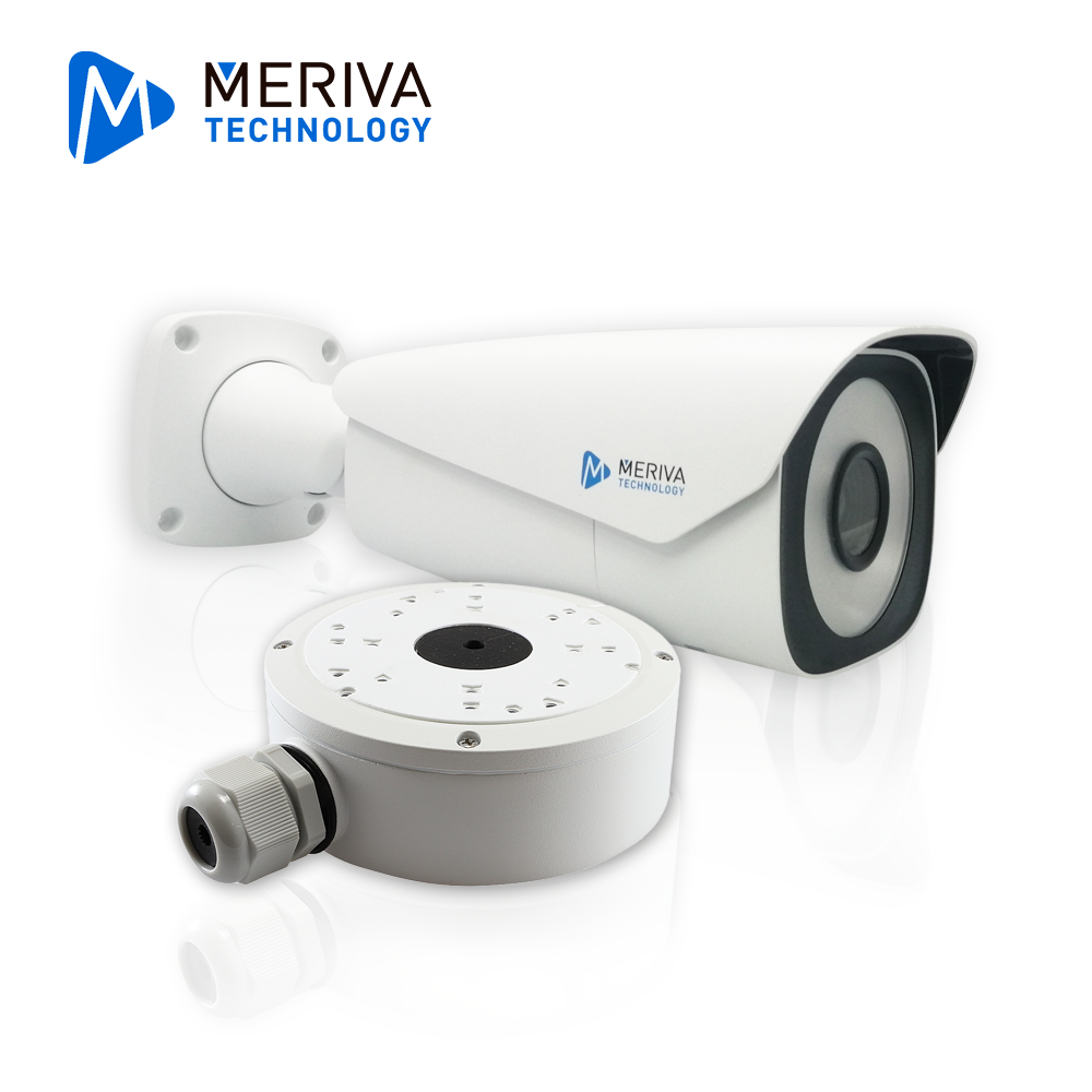 Meriva Technology Kit Reconocimiento Facial MAFR-12MPKIT, 2MP, Lente 7-22mm, IP