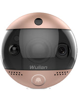 Wulian WL-ZSPDBMAPI13-01 sistema de intercomunicación de video Negro, Rosa
