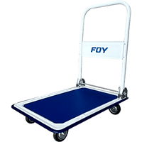SYS-CPL-F30 - Carro Plataforma Plegable / Capacidad 300 kg / Acero Reforzado / Ruedas TPR 5" / Mango Retráctil / Superficie Antideslizante