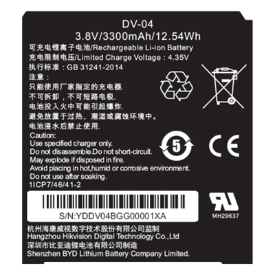 DS-MH1310-N1(B) - Batería para Body Cam / 3300 mAh / 3.8V / 2 Unidades / Compatible DS-MH2311 y DS-MCW409