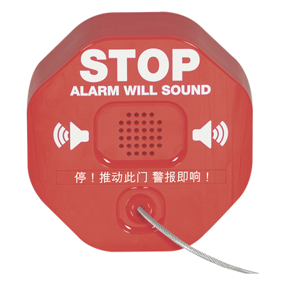 STI-6200 - Alarma para Extintor / Sirena 95/105 dB / Detección por Remoción / Alimentación Dual 9V y 12-24 VDC / Carcasa de Policarbonato