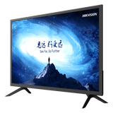 DS-D5032F3-1V0S - Monitor LED / 32" Full HD / Operación 24-7 / HDMI y VGA / Altavoces 2 x 10W / VESA 100 x 100 / Ángulo de Visión 178°
