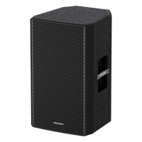 DS-QAPS1R40-12 - Altavoz de Rango Completo / 12 pulgadas / 400W RMS / 98 dB Sensibilidad / 45 Hz - 20 kHz / 90°x60° Cobertura / Gabinete Madera 15 mm