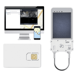 SOLARGUARDX100KIT - Kit Cerradura Inteligente GPS Solar / LTE Cat-M1 / RFID BLE OTA / IP67 / Batería 14400mAh / 47.2 pies detección