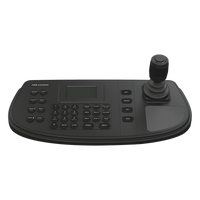 DS-1200KI - Controlador IP para DVR, NVR y PTZ a través de red / Soporta RS-485 / Compatible con epcom y HIKVISION