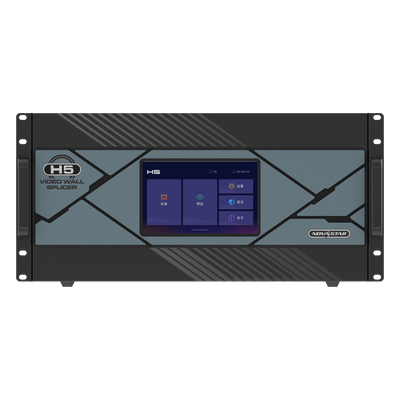 H5N - Procesador Video Wall 5U / 62.4 Millones de Píxeles / 48 Capas Simultáneas / 10 Slots Entrada / 3 Slots Salida / 4K HDR10 / FPGA Puro / Hot Swapping