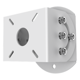 DS-PRB-1110 - Montaje de Pared para Radar / Metal / 200 x 130 x 115 mm / 0.8 kg / Blanco / 7.87 x 5.12 x 4.53 in