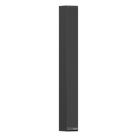 DS-QAPS4R15-2 - Altavoz de Matriz Lineal / 150W / 12 Unidades Neodimio / 90 dB / Cobertura 160° Horizontal / 25°/30° Vertical / Speakon + Phoenix
