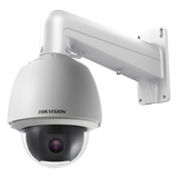 DS-2AE5225T-A(E) - Domo PTZ TurboHD / 2 Megapixel / 25X Zoom Óptico / WDR 120 dB / IP66 / IK10 / RS-485 / -30 a 65 °C (-22 a 149 °F)
