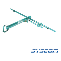 SD-5001 - Antena Base UHF / 1 Dipolo / 470-512 MHz / 100W / Resistencia Viento 161 km/h (100 mph)