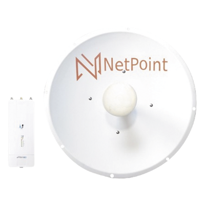 AF-NP2-KIT - Kit de Enlace Inalámbrico Punto a Punto / 1 Gbps / Antena 34 dBi / Alcance 50 km (164 ft) / Frecuencia 4.8-6.2 GHz / Línea de Vista Plena