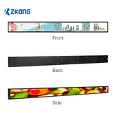 ZKL231 - Display Electrónico de Estantes / 23.1 Pulgadas / LCD Estirado 1920x158 / Android 4.4.2 / Brillo 400 Nits / Wi-Fi Dual Band / USB Type-C y MicroUSB / Consumo 45W