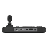 DS-1200KI(B) - Hikvision DS-1200KI(B) mando a distancia Alámbrico DVR Pantalla táctil/Botones de presión