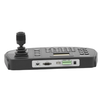 DS-1200KI(B) - Hikvision DS-1200KI(B) mando a distancia Alámbrico DVR Pantalla táctil/Botones de presión