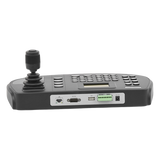 DS-1200KI(B) - Hikvision DS-1200KI(B) mando a distancia Alámbrico DVR Pantalla táctil/Botones de presión