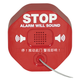 STI-6200WIR - Alarma de Extintor Inalámbrica / Sirena 95/105 dB / Señal Visual Disuasoria STI-6200WIR