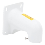 DS-1618ZJ - Hikvision Soporte de Pared para Domo PTZ / Brazo Corto / Interior y Exterior DS-1618ZJ