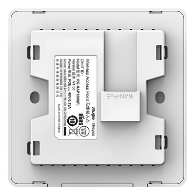 RG-RAP1200(F) - Ruijie Networks RG-RAP1200(F) punto de acceso inalámbrico 1267 Mbit/s Blanco Energía sobre Ethernet (PoE), 2.4 GHz, 5 GHz, SSID