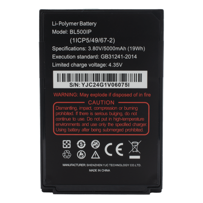 07004701 - Batería de Respuesto para Radio RG725/750 RugGear