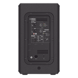 DHR10 - Yamaha Altavoz Autoamplificado / 2 Vías / 700W Clase-D DHR10