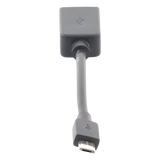 101510438 - Cable adaptador usb para terminal facial de 50 mm DSK1T331W,DSK1T341AMF / DS-K1T341CMFW