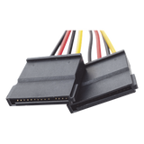 101-502-385 - Cable Doble de Corriente SATA / Compatible con DVR's epcom / HIKVISION / 25 cms de Longitud