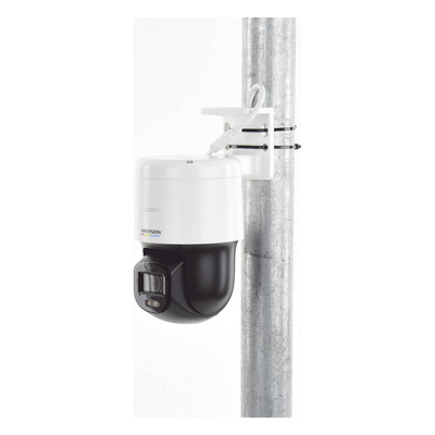 DS-2DE2C400SCG-E(F1) - Hikvision Cámara Domo PT IP / 4 Megapixel / Lente F1.0 DS-2DE2C400SCG-E(F1)