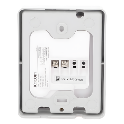 DS-2C - Kocom Extensión de Interfono Manos Libres / Compatible con KIP620ML / Montaje en Pared DS-2C