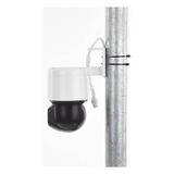 DS-2DE2C400SCG-E(F1) - Hikvision Cámara Domo PT IP / 4 Megapixel / Lente F1.0 DS-2DE2C400SCG-E(F1)