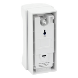 WXS-RAM - Detector de Movimiento / 180° Panorámico / Exterior / Cableado con Batería de Respaldo / 12 m (39 ft) de Alcance / Serie SHIELD