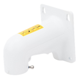 DS-1618ZJ - Hikvision Soporte de Pared para Domo PTZ / Brazo Corto / Interior y Exterior DS-1618ZJ